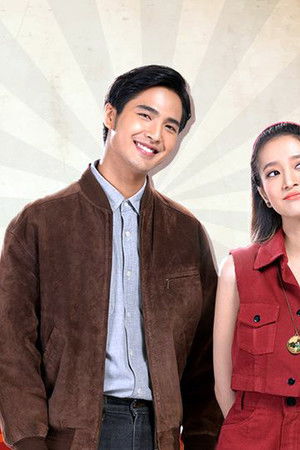 คุ้งเสน่หา