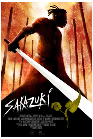 Sakazuki