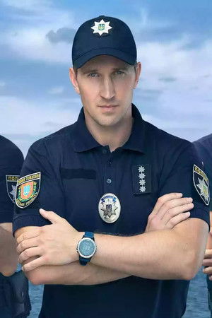 Морська поліція. Чорноморськ.