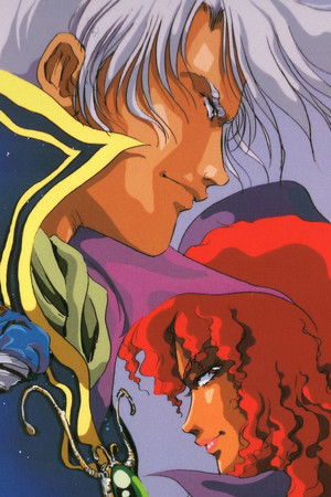 ハイスピード・ジェシー