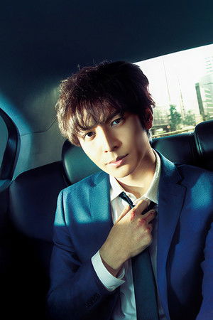 ウロボロス〜この愛こそ、正義。