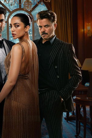 द नाइट मैनेजर