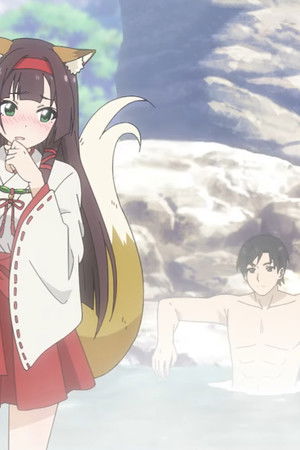 名湯『異世界の湯』開拓記 ～アラフォー温泉マニアの転生先は、のんびり温泉天国でした～