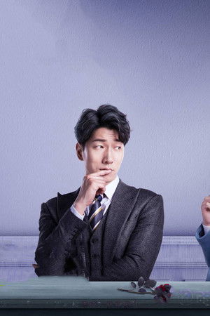 明天我们好好过