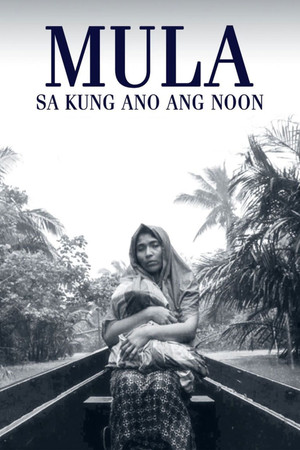 Mula sa Kung Ano ang Noon