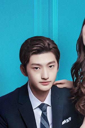 一不小心捡到爱