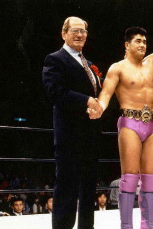 Bushido: The Way of the Warrior