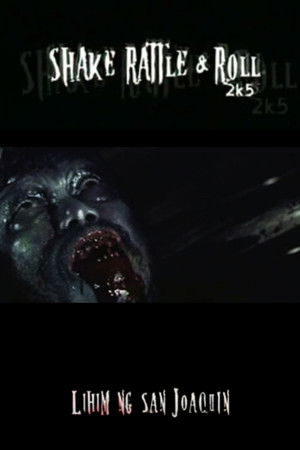 Lihim ng San Joaquin