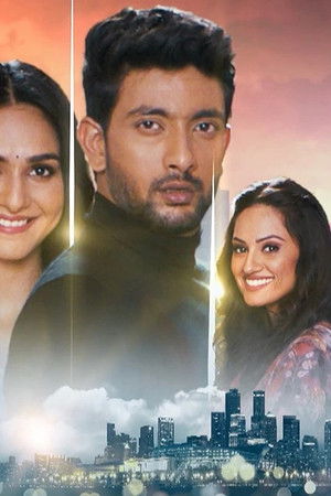 Pyaar Ke Saat Vachan - Dharam Patni