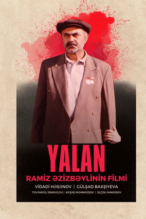 Yalan