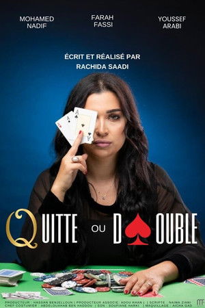 Quitte ou Double