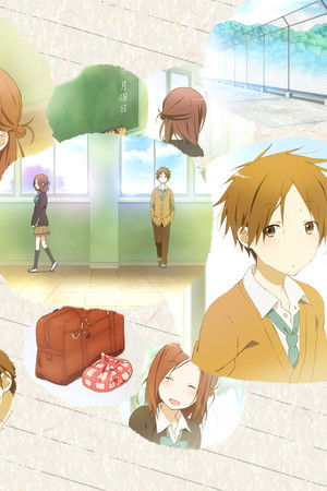 一週間フレンズ。