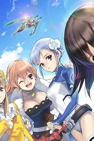 輪廻のラグランジェ