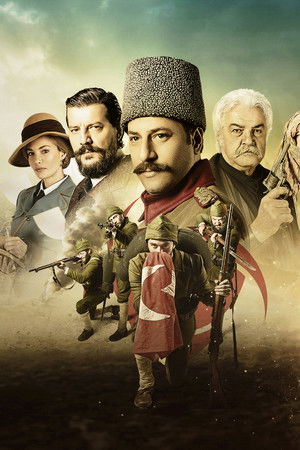 Mehmetçik: Kut'ül-Amare