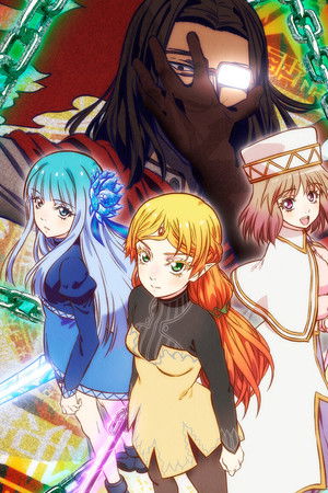 Uncle from Another World