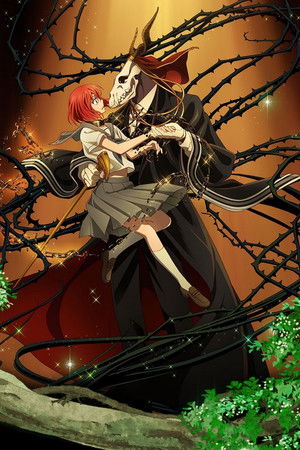 魔法使いの嫁 星待つひと