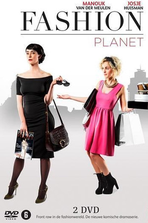 Fashion Planet