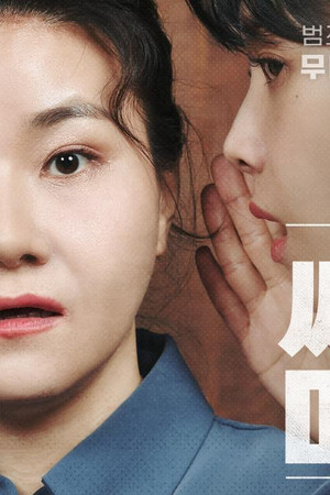 지선씨네마인드