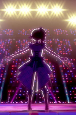 アイドルメモリーズ