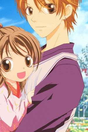 愛してるぜ ベイベ★★