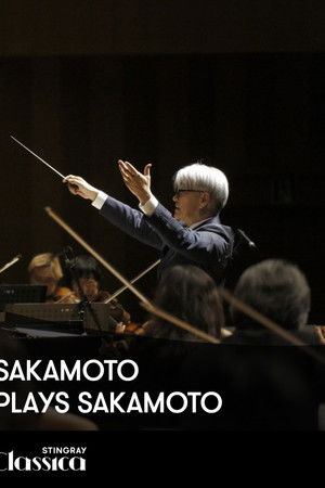 SAKAMOTO PLAYS SAKAMOTO