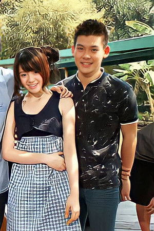 อุบัติรักข้ามขอบฟ้า