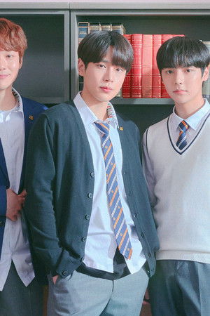 새빛남고 학생회