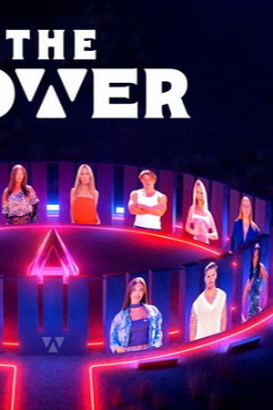 The Power : Qui a le pouvoir ?