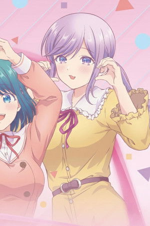 幼馴染とはラブコメにならない