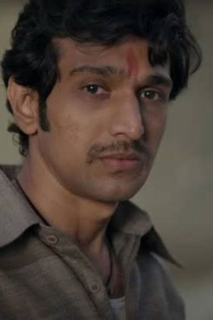 વિઠ્ઠલ તીડી