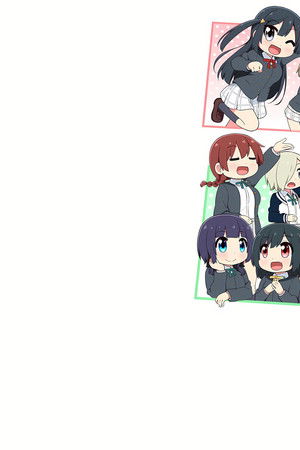 にじよん あにめーしょん