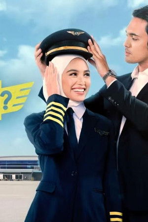 Do You Love Me, Captain?