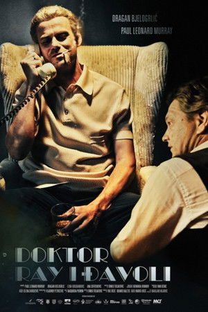 Doktor Rej i đavoli