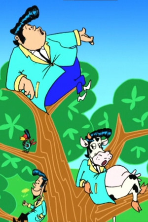 Science Please! : Sound Is Vibration