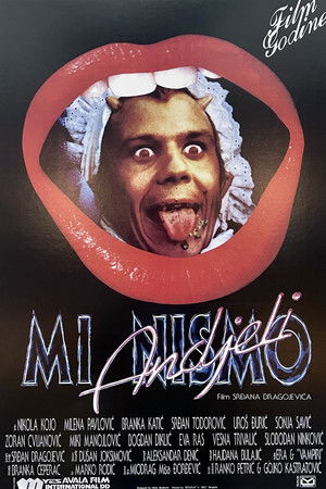 Ми нисмо анђели