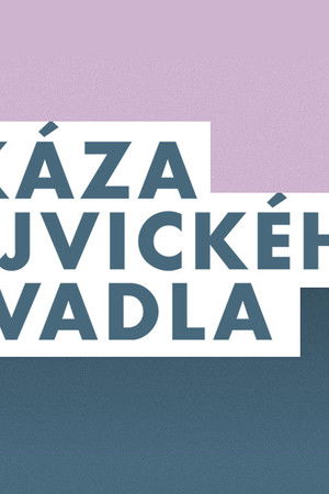 Zkáza Dejvického divadla