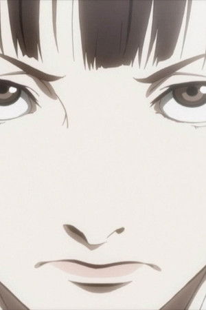 無限の住人-IMMORTAL-