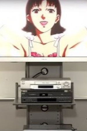 パーフェクトブルー講座