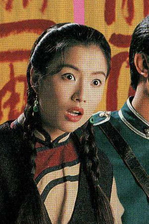 大頭綠衣鬥殭屍