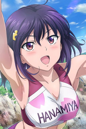 いわかける！ - Sport Climbing Girls -