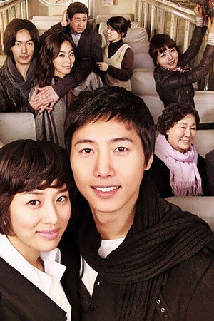 집으로 가는 길