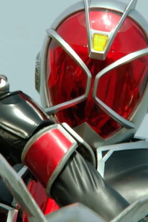 仮面ライダーウィザード