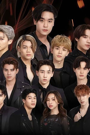 วอร์ออฟวาย