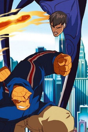 Fantastic Four: World's Greatest Heroes