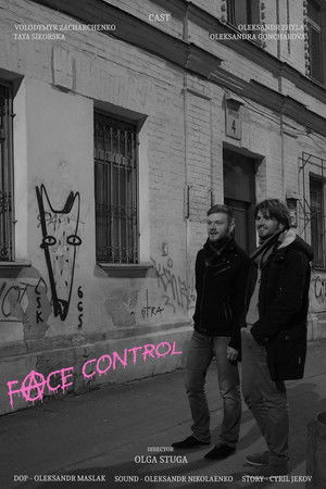 Face Control