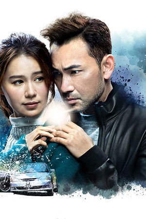 那些我愛過的人