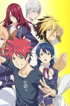 Shokugeki no Souma