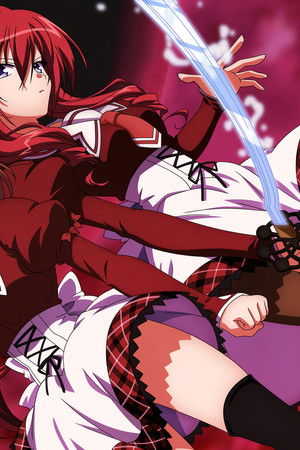 イレブンアイズ