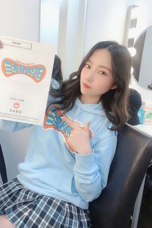 ミキBASE~いいね!