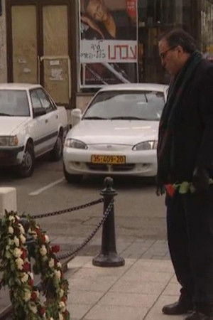 How to Cover Your Ass